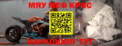 ПСИЛОЦИБИНОВЫЕ ГРИБЫ Ярцево