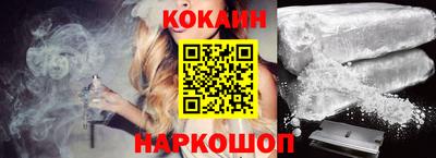 ПСИЛОЦИБИНОВЫЕ ГРИБЫ Ярцево