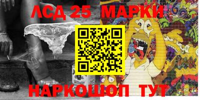 ПСИЛОЦИБИНОВЫЕ ГРИБЫ Ярцево