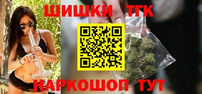 трава Янаул