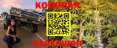 ПСИЛОЦИБИНОВЫЕ ГРИБЫ Ярцево
