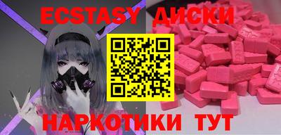 не бодяженный Ярославль
