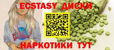 не бодяженный Ярославль