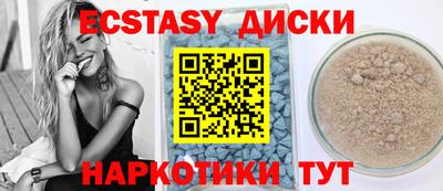 не бодяженный Ярославль
