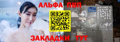 ПСИЛОЦИБИНОВЫЕ ГРИБЫ Ярцево