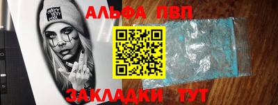 ПСИЛОЦИБИНОВЫЕ ГРИБЫ Ярцево