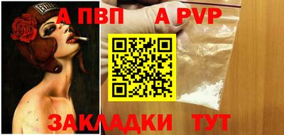 ПСИЛОЦИБИНОВЫЕ ГРИБЫ Ярцево