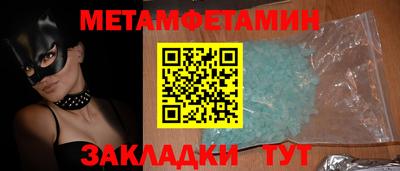 ПСИЛОЦИБИНОВЫЕ ГРИБЫ Ярцево