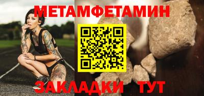 не бодяженный Ярославль