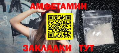 ПСИЛОЦИБИНОВЫЕ ГРИБЫ Ярцево