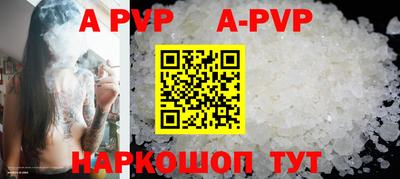 ПСИЛОЦИБИНОВЫЕ ГРИБЫ Ярцево