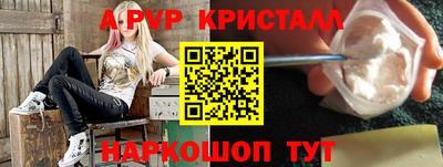 ПСИЛОЦИБИНОВЫЕ ГРИБЫ Ярцево