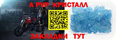не бодяженный Ярославль