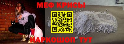 ПСИЛОЦИБИНОВЫЕ ГРИБЫ Ярцево